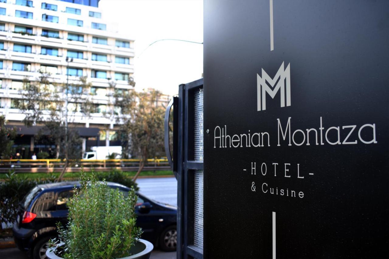 Athenian Montaza Hotel Экстерьер фото